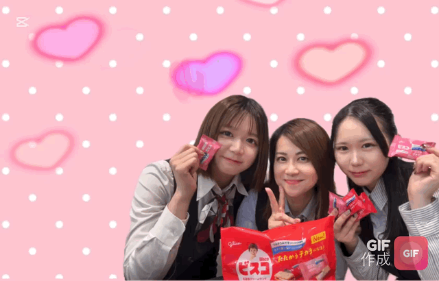 ３月おもてなし