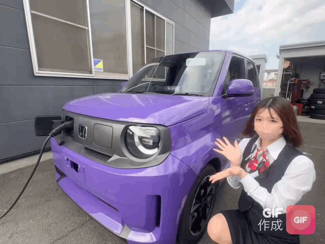 Super-One！！！