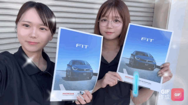 NEWFIT！