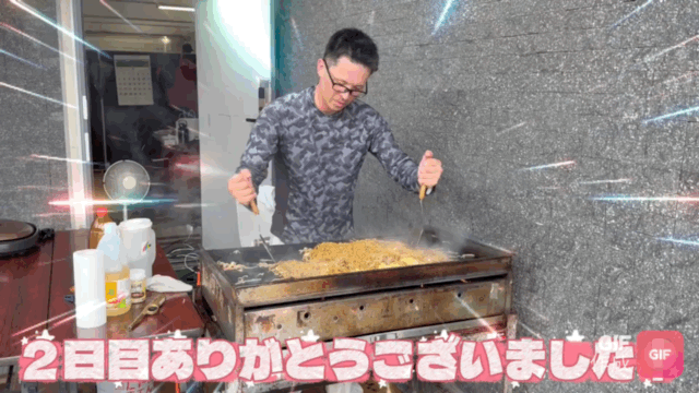 感謝祭２日目★