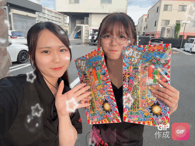 感謝祭☆彡