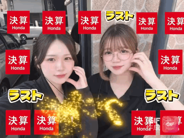 🚨決算🚨