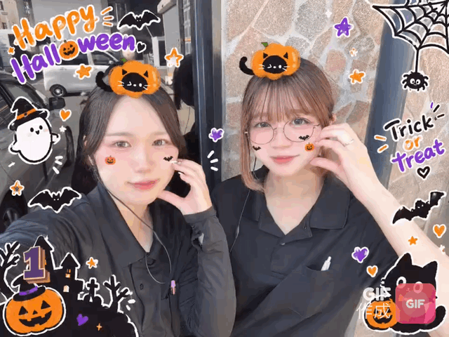🎃