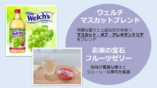 [聖一色店] ☆かき氷祭☆