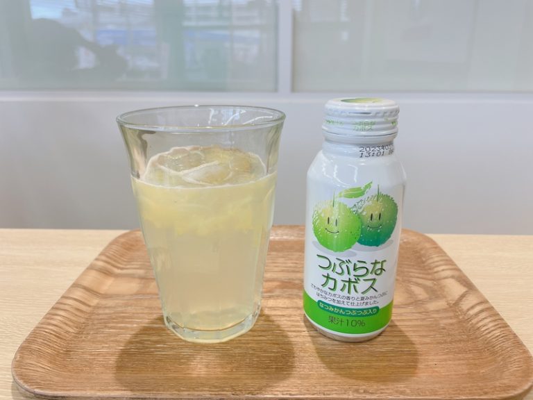 [聖一色店] ☆季節のおもてなし☆