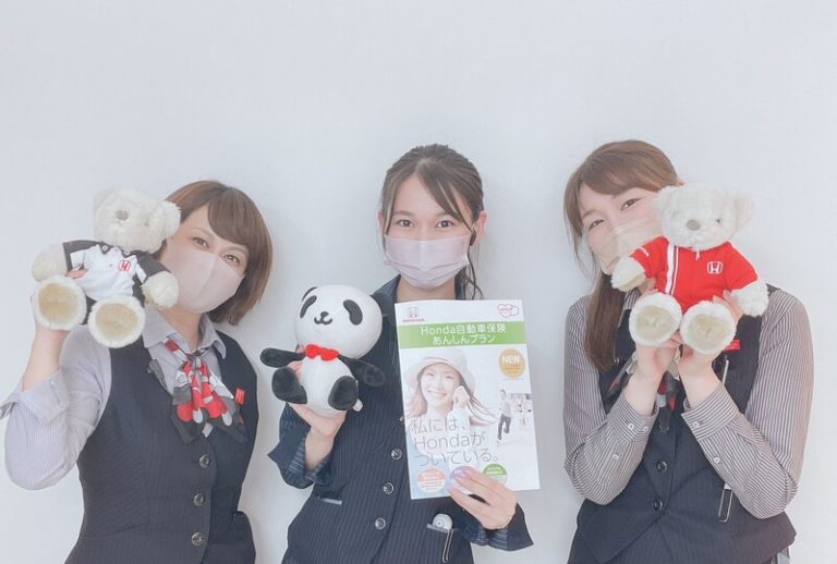 [聖一色店] ☆保険相談会☆