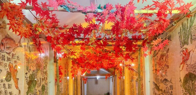 [聖一色店] 秋らしさ🍁