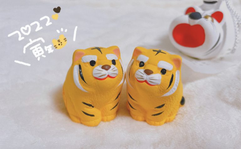 [聖一色店] 1月4日・5日は初売りです！
