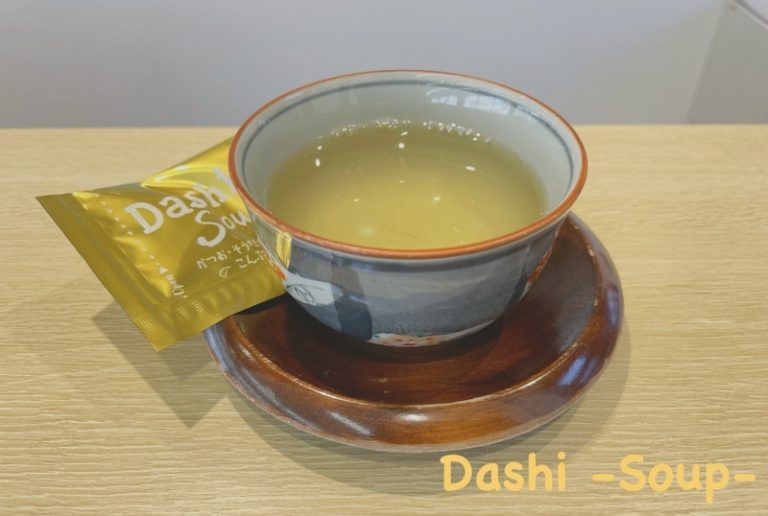 [聖一色店] ☆NEW　DRINK☆