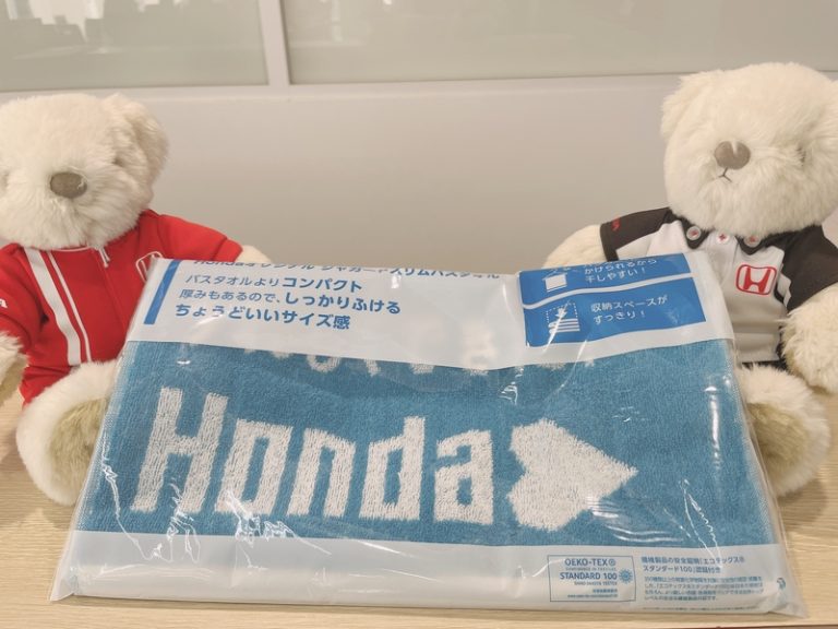 [聖一色店] 〜臨時休業のお知らせ〜