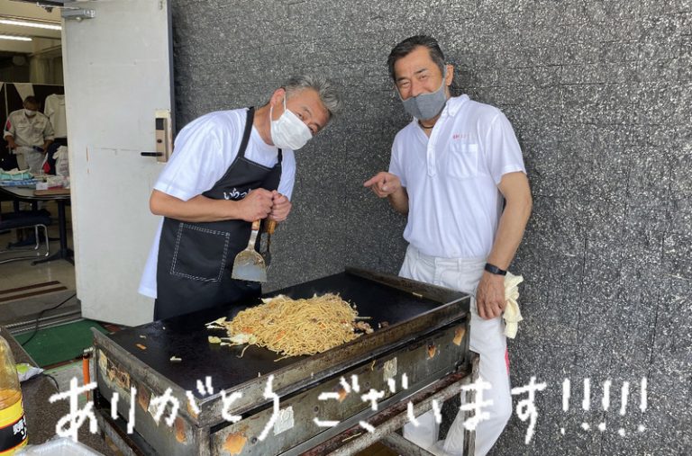 [聖一色店] ありがとうございました！