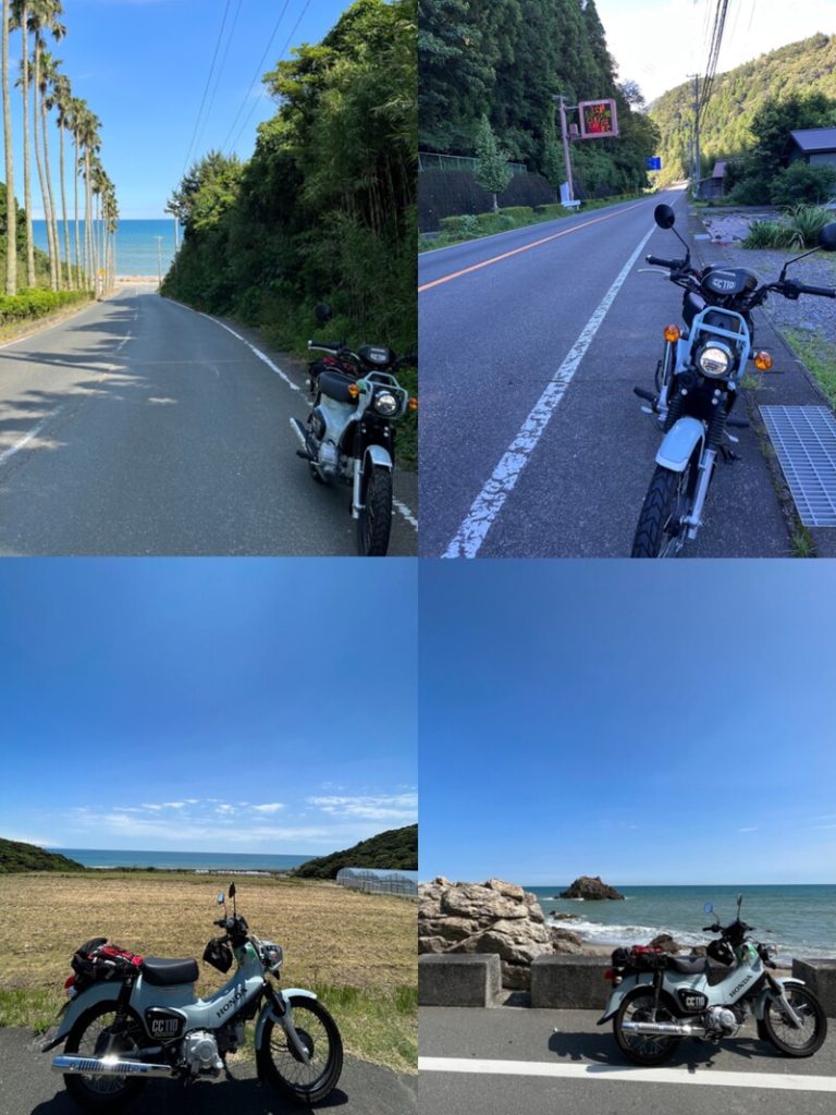 [聖一色店] みんなの夏休み