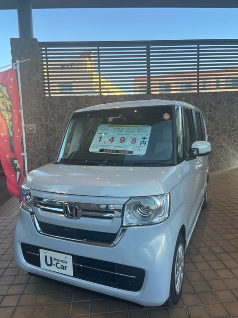 [聖一色店] 〜特選中古車〜