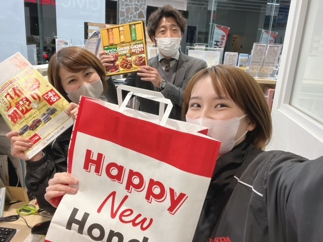 [聖一色店] あけましておめでとうございます🐇