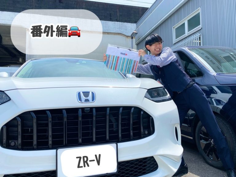 [清閑町店] 番外編📸🚗