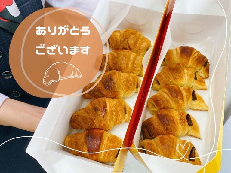 [清閑町店] ありがとうございます😋🍫🥐