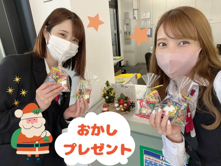 クリスマスなお菓子お配りします💖