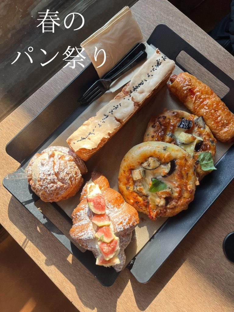 パン祭り🥐