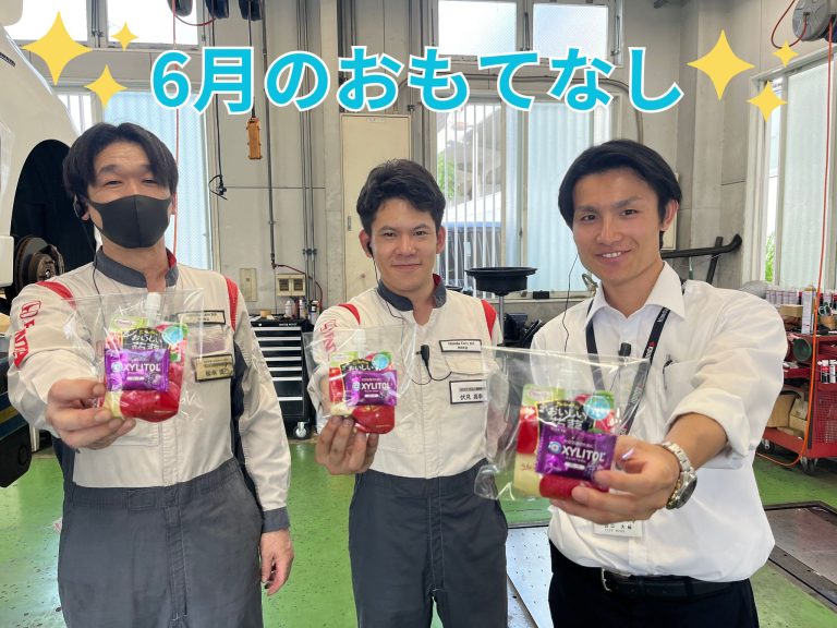 こんにゃくゼリー♪