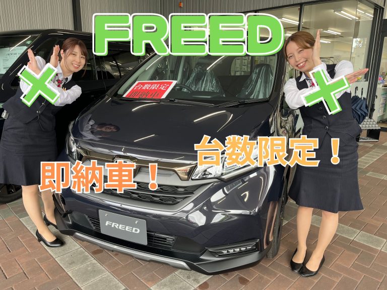清閑町的緊急告知！！！
