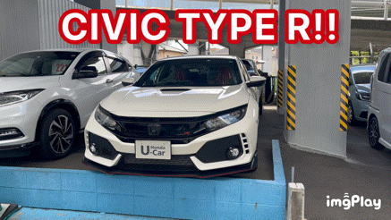 ✨CIVIC TYPE R✨