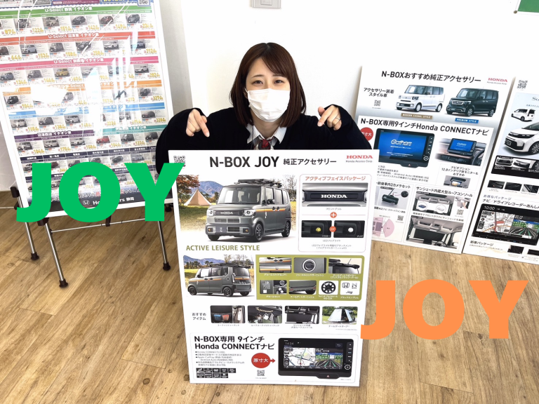 JOY 純正アクセサリー🌟