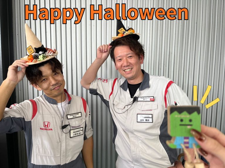 ハロウィン👻
