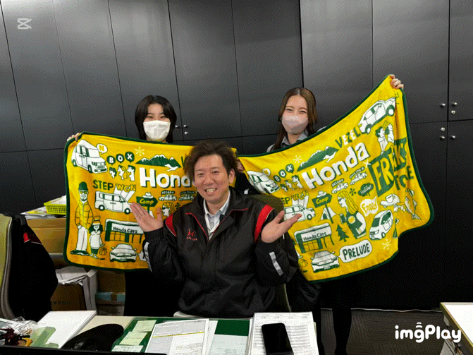 1日目（￣︶￣） | ショールームブログ | お店を探す | Honda Cars 静岡