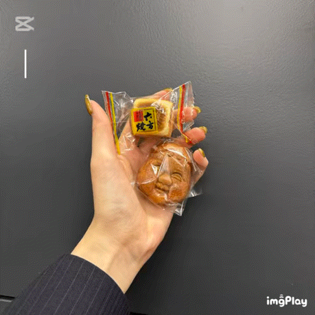 おもてなし(°°)～