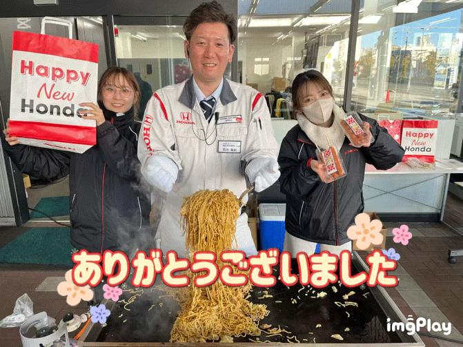 専用ページになります(⁎ᴗ͈ˬᴗ͈⁎) あけましておめでとうございます🎍 (*ᴗˬᴗ)⁾⁾⁾今年もよろしくお願いし