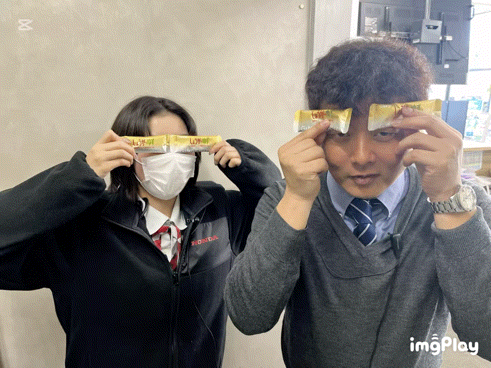 🫚しょうが＆ゆず🍊