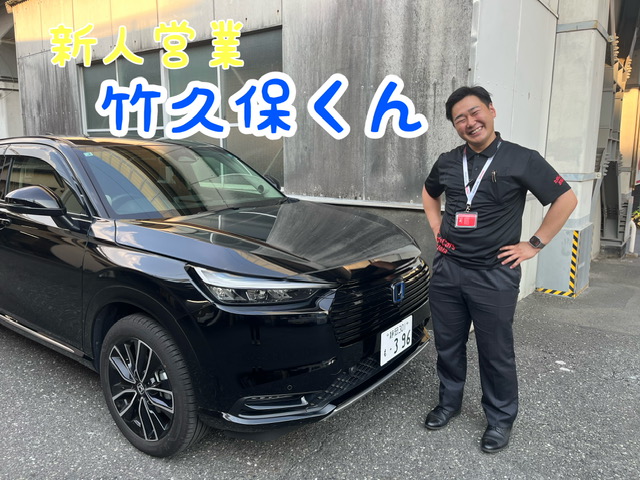 新人スタッフ紹介☆彡