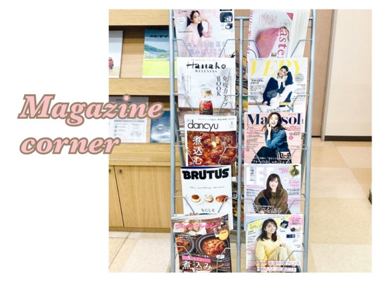 [清閑町店] 待ち時間に・・・♪