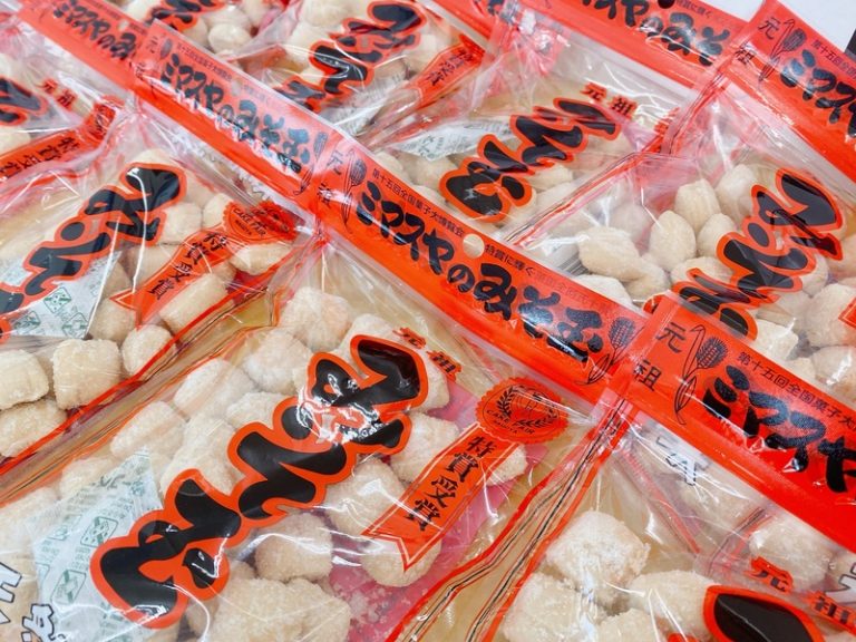 [清閑町店] 来場プレゼント★