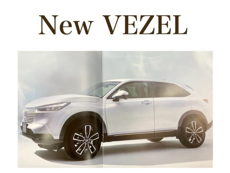 [清閑町店] 新型VEZEL！！