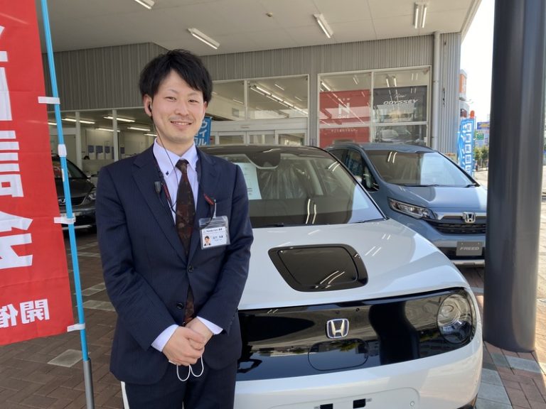 [清閑町店] 新人スタッフ紹介☆彡