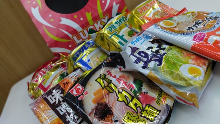 [清閑町店] 〜乗りやすさを求めて〜
