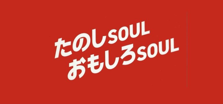 [清閑町店] Ｎｏ．１☆彡