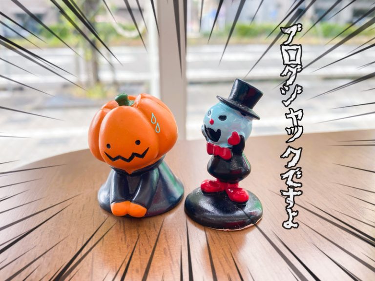 [清閑町店] ハロウィン🎃