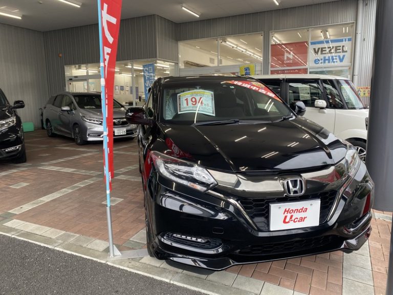 [清閑町店] おすすめ中古車！！！
