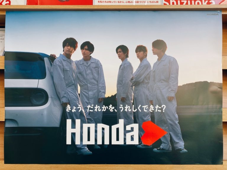 [清閑町店] Ｈｏｎｄａハート💓
