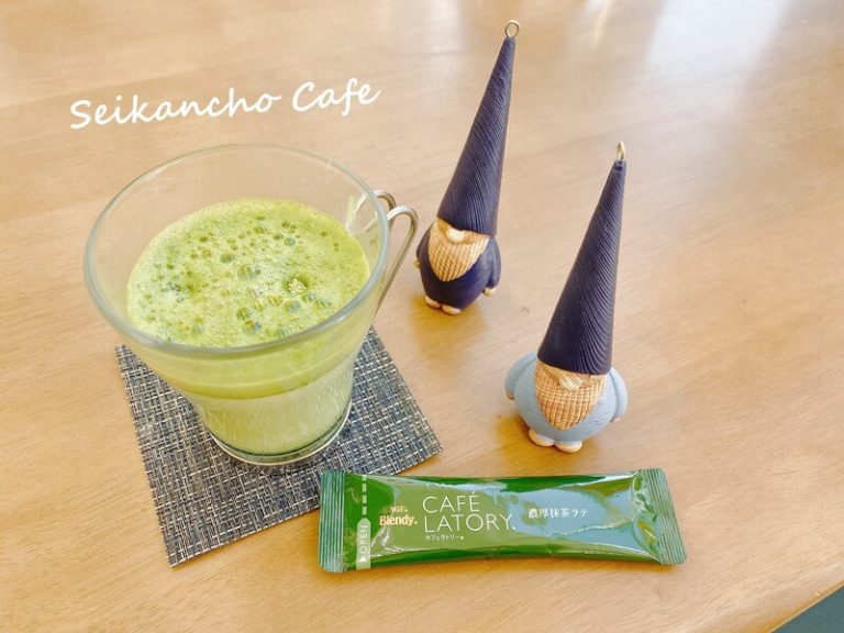 [清閑町店] 清閑町Ｃａｆｅ