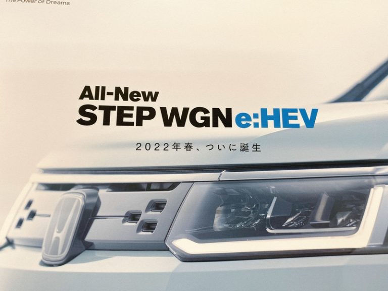 [清閑町店] New!STEPWGN★決算Honda★