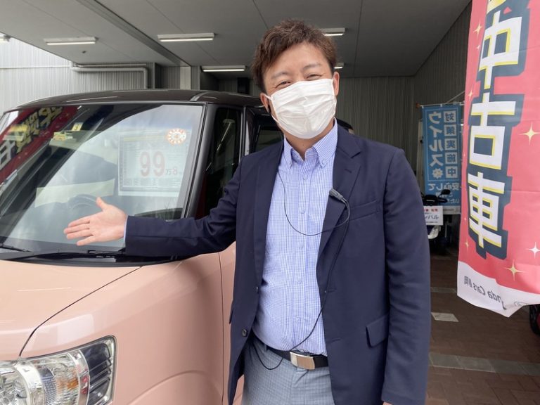 [清閑町店] 杉山店長(・∀・)