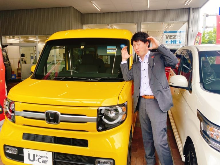 [清閑町店] おすすめは黄色のNVAN★