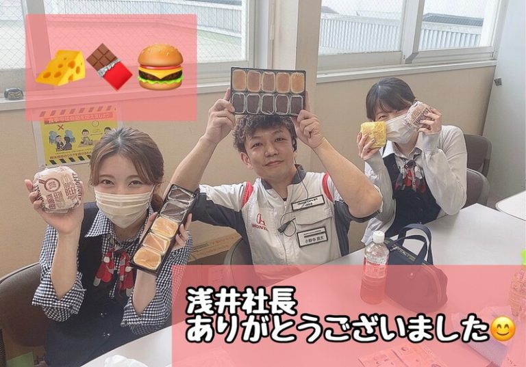 [清閑町店] 臨時休店のお知らせと...！