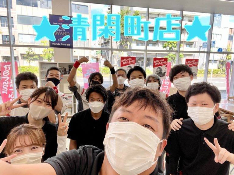 [清閑町店] 清閑町店の自慢は？？(・∀・)