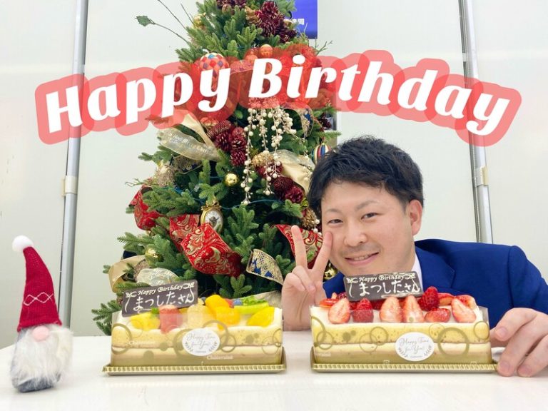 [清閑町店] お誕生日🍰