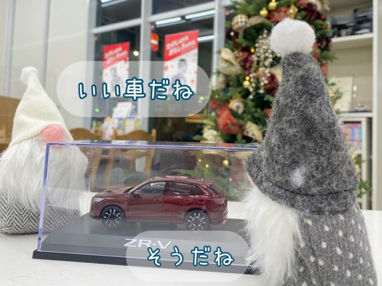 [清閑町店] メリクリ日記🎁