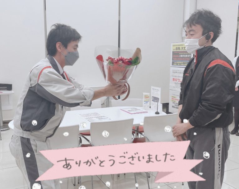 [竜南店] ありがとうございました！！